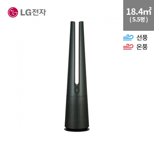 LG 공기청정기 렌탈 오브제 컬렉션 퓨리케어 에어로타워 선풍 온풍 5.5평 FS061PGSAB 의무사용기간6년 자가관리 등록비면제