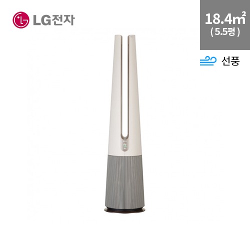 LG 공기청정기 렌탈 오브제 컬렉션 퓨리케어 에어로타워 선풍 5.5평 FS061PSHAC 의무사용기간6년 자가관리 등록비면제